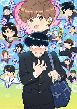 熊出没无删减完整版