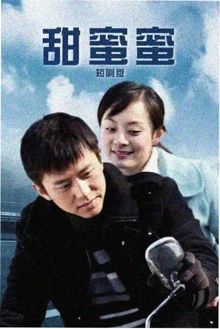 大象影院三体2电视剧在线观看